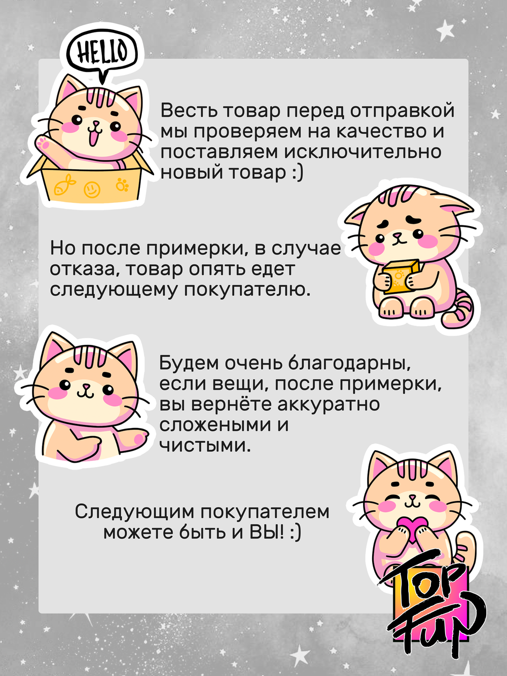 Футболка Зеленая милая змейка