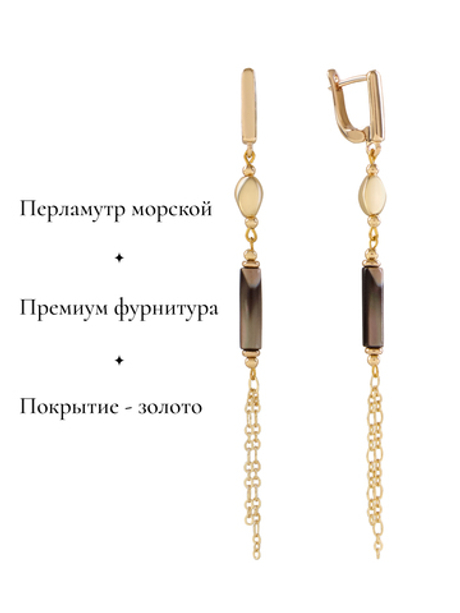 91003425 Серьги Selena Pearls