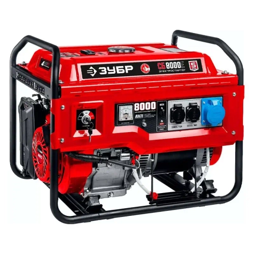ЗУБР СБ-8000Е бензиновый генератор