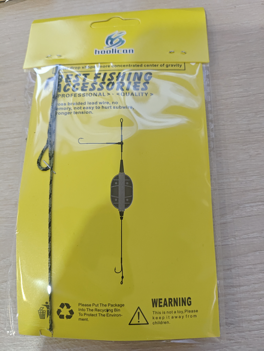 Снасть кормушка оснащеные 118