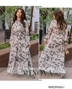 Платье 8636-розовый Minova