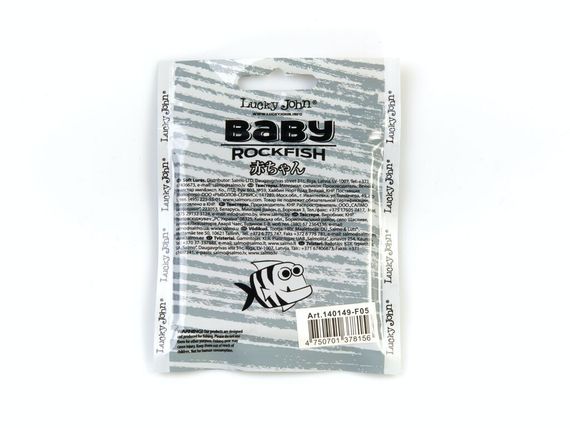 Виброхвосты съедобные LJ Pro Series BABY ROCKFISH 1.4in (3,5 см), цв. F05, 20 шт.