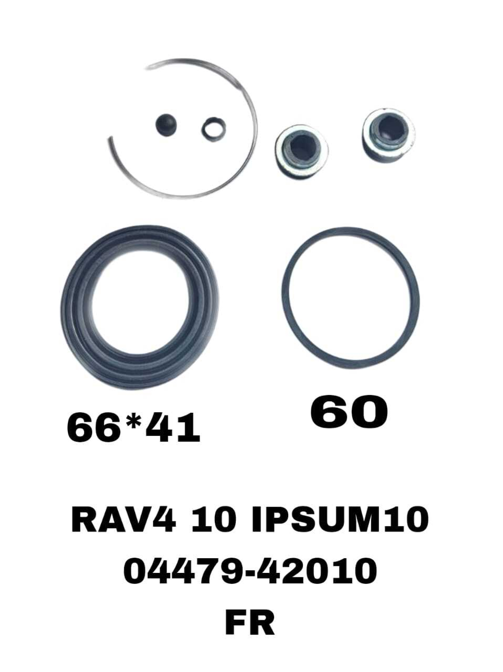 РЕМКОМПЛЕКТ СУПОРТА RAV 4 SXA10,SXA11 1994-2001 IPSUM10
