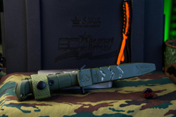 Нож Kizlyar Supreme COMBAT AUS-10Co (Cryo) SW OKH PS (StoneWash, Oliva Kraton Handle, Polyamid Sheath)