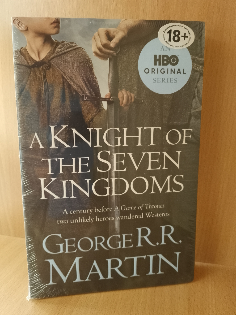 A Knight of the Seven Kingdoms