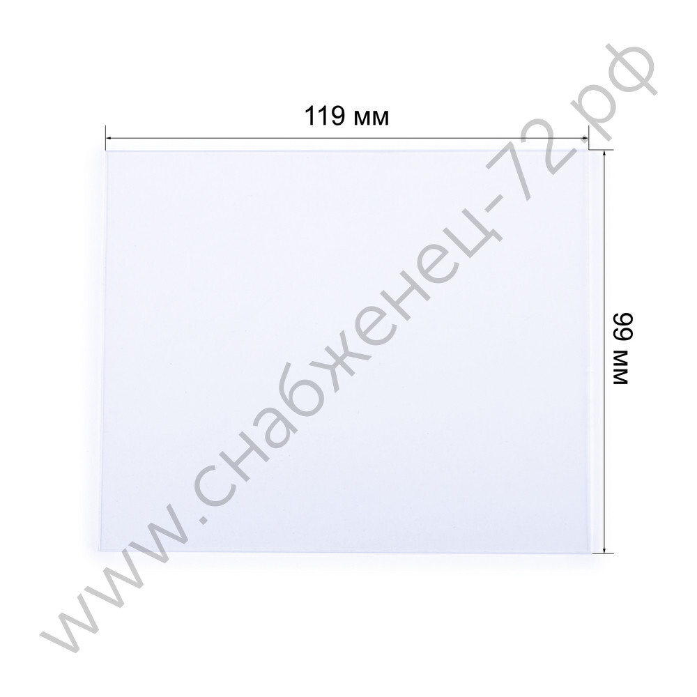 Поликарбонатное стекло внешнее 119х99мм (пр-во FoxWeld/КНР)