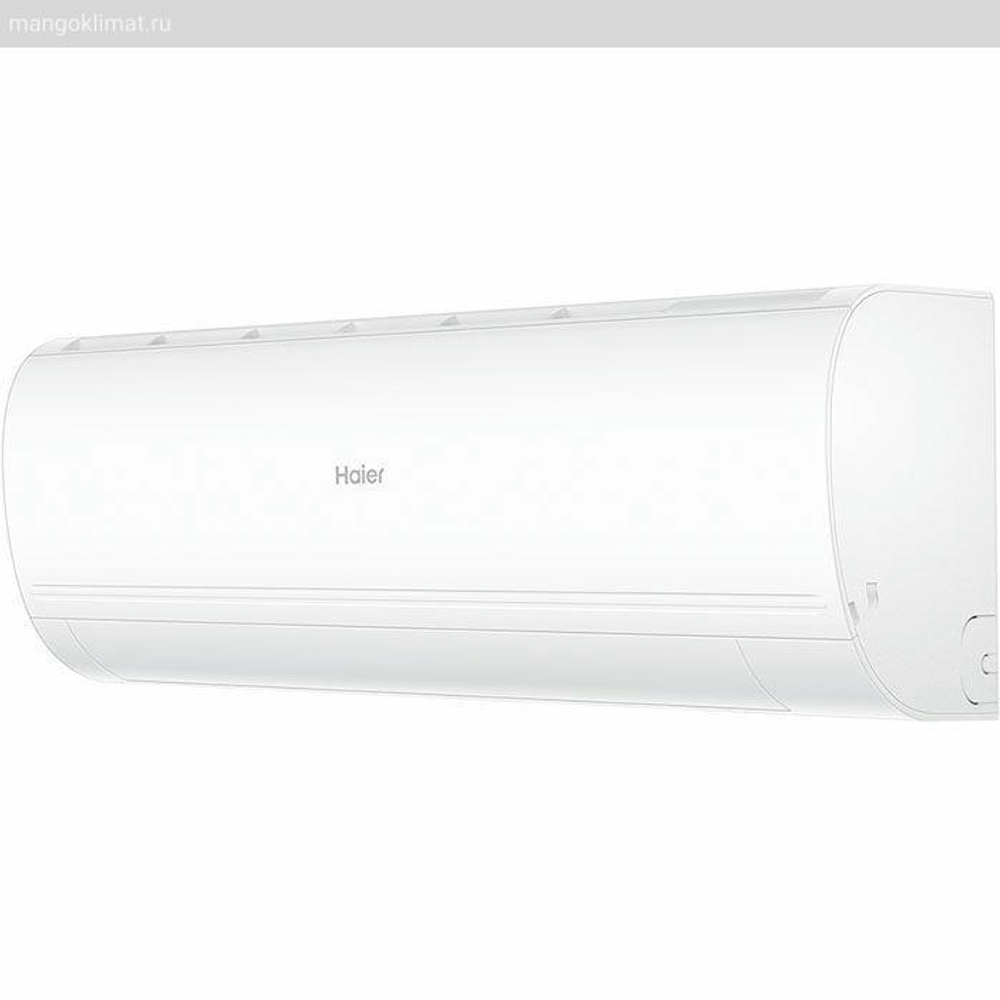 Haier AS50PHP3HRA / 1U50PHP1FRA