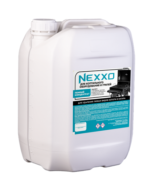 Средство для очистки коптильного оборудования и грилей NEXXO 10л