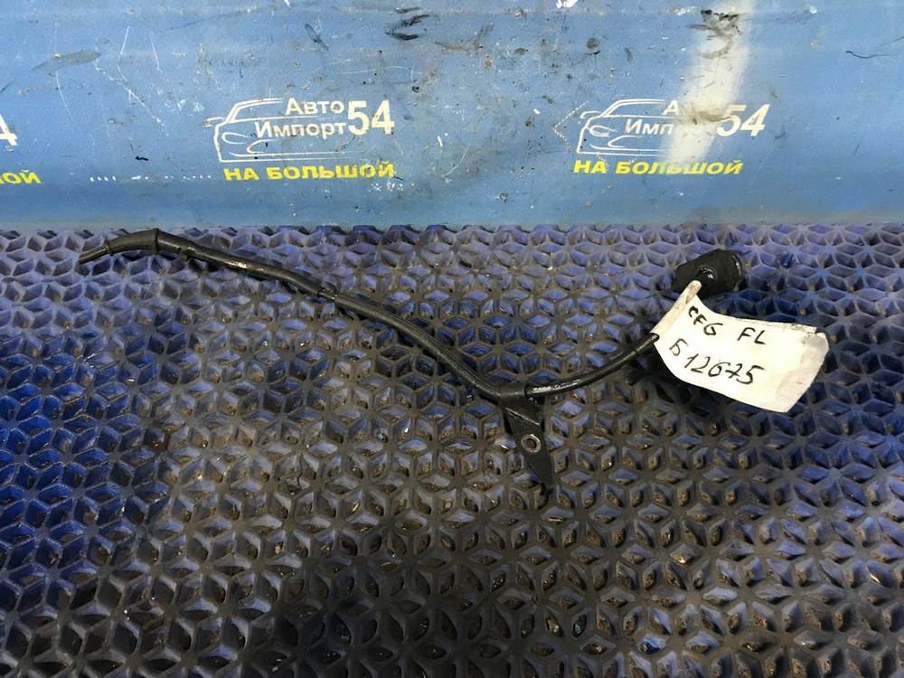 Датчик ABS передний левый Honda ACCORD 1997-2003