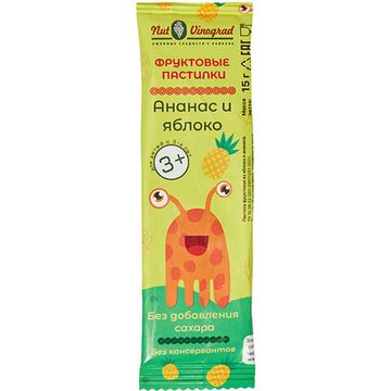 СКИДКА 50% Пастила Монстрик Ананас 15 г