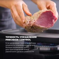 DeLonghi Газовая варочная панель NSL 460 NCM RUS