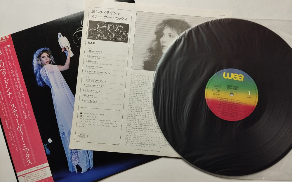 Винтажная виниловая пластинка LP Stevie Nicks Bella Donna (Japan 1981) (No Obi)