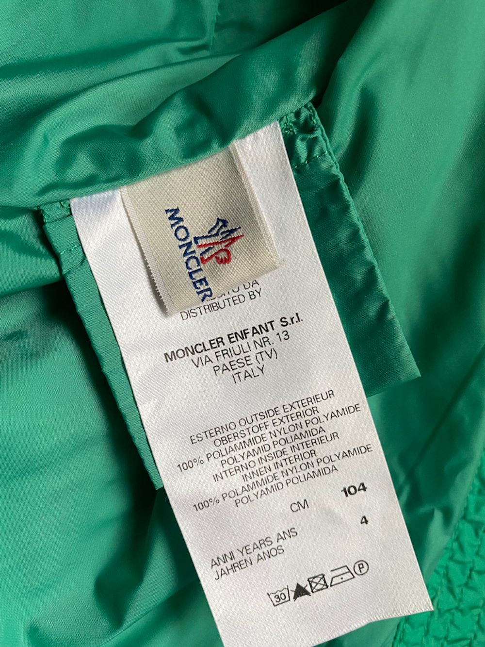 Ветровка Moncler, 104