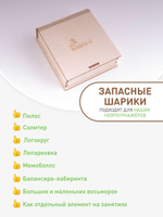 Помощник нейропсихолога