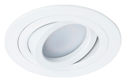 Встраиваемый светильник Arte Lamp A2167PL-1WH