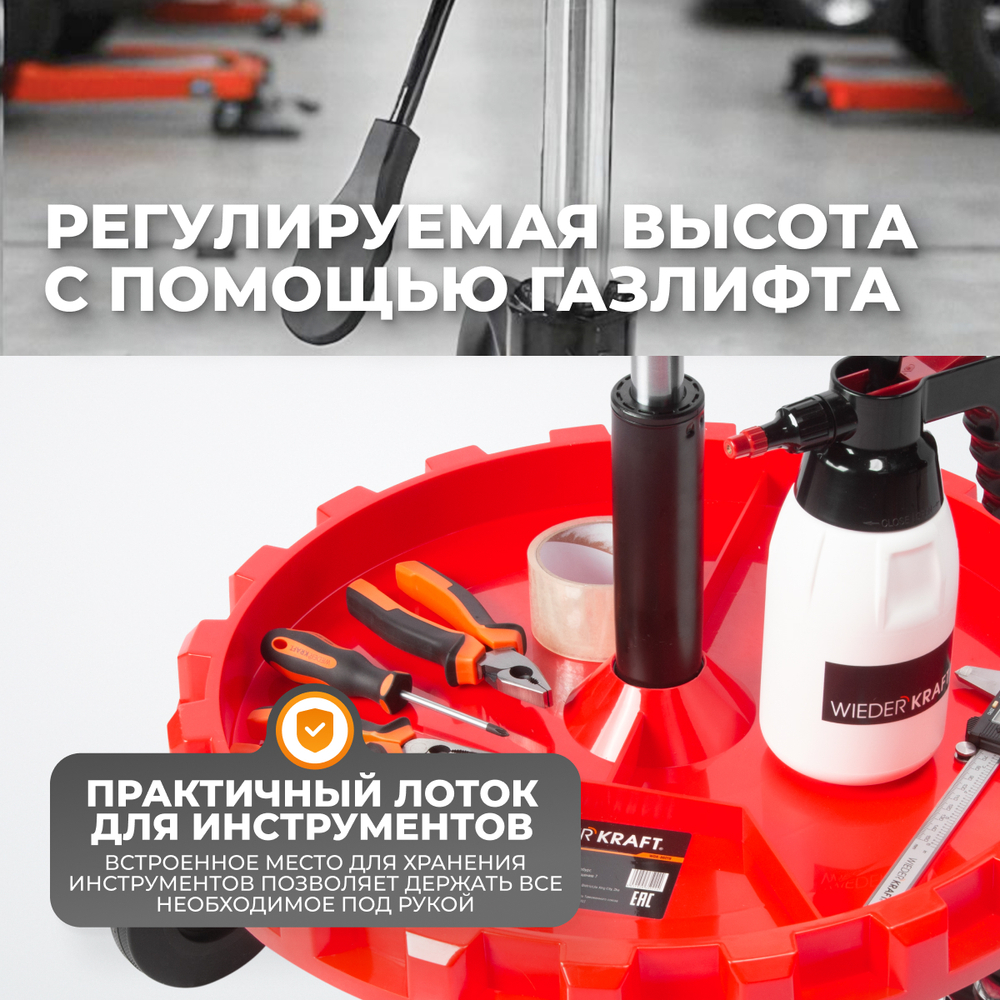 WDK-86019 Стул рабочий