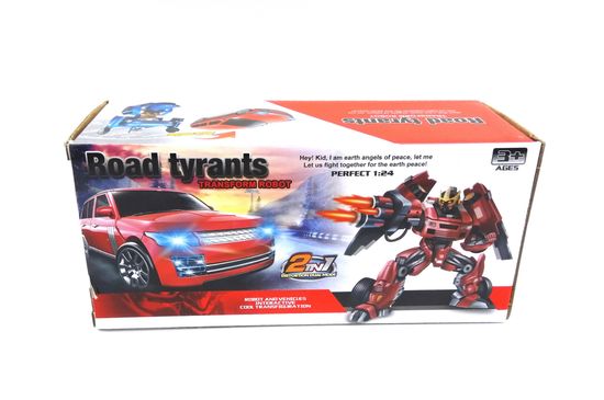 Музыкальная машина-трансформер 2в1 Range Rover