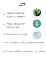 Стеллаж белый напольный Марм, из ЛДСП, в скандинавском стиле, 6 полок, 72х179 см