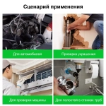 INSKAM Wi-Fi промышленный эндоскоп с 8 мм IP67 водонепроницаемая регулируемая 8 светодиодная камера для осмотра для IOS IPhone Android (1 м)