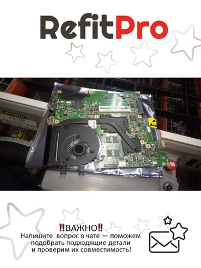 Материнская плата для ноутбука Lenovo Flex2-14D W8P A8-6410 2G (5B20G45410), оригинал