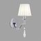 Бра Lumion 8316/1W
