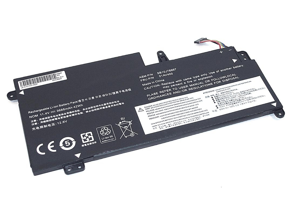 Аккумуляторная батарея для ноутбука Lenovo ThinkPad S2 13 (01AV400-3S1P) 11.4V 42Wh OEM черная