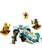 Конструктор Ninjago 71791 Гоночный автомобиль Кружитцу