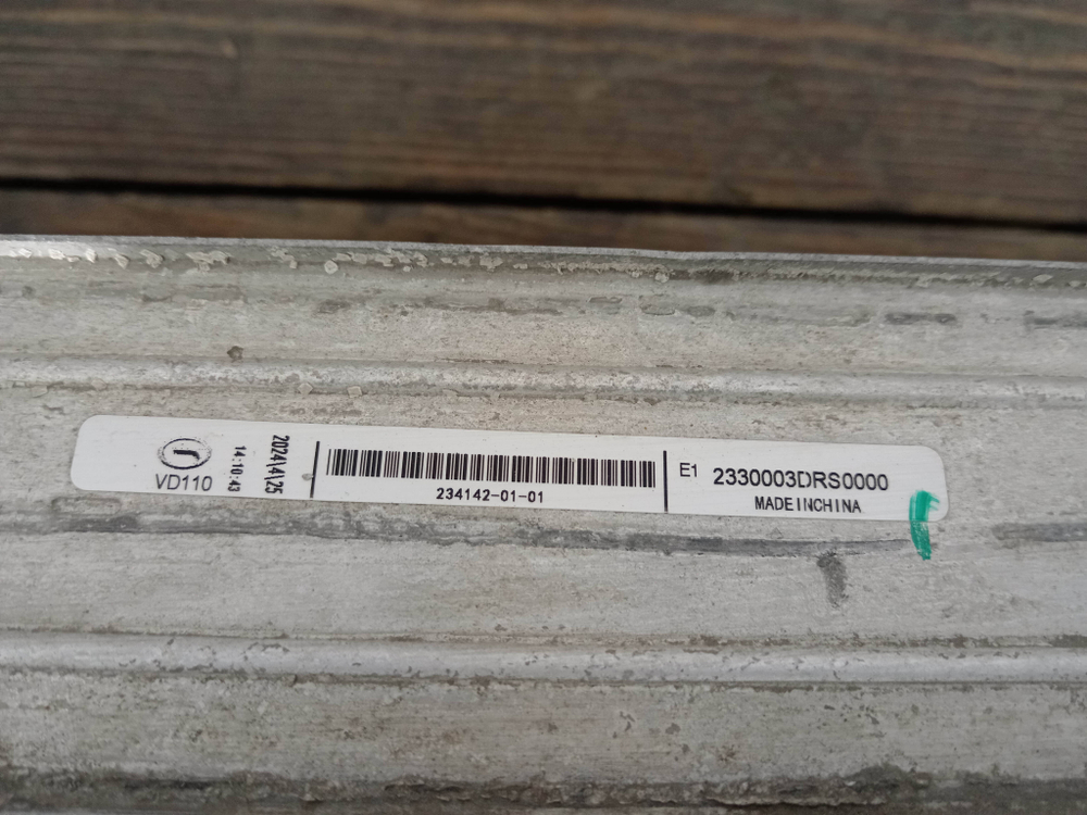 Интеркулер GAC GS8 2 21-нв Б/У Оригинал 2330003DRS0000