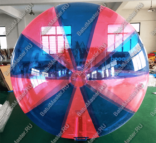 Аттракцион Водный шар ПВХ «Воздушный шарик» 1,8*1,8*1,8 м