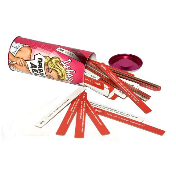 Игра &quot;Правда или Дело: Девичник&quot;