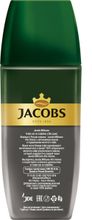 Кофе растворимый Jacobs Millicano Alto Intenso, стеклянная банка 90 г