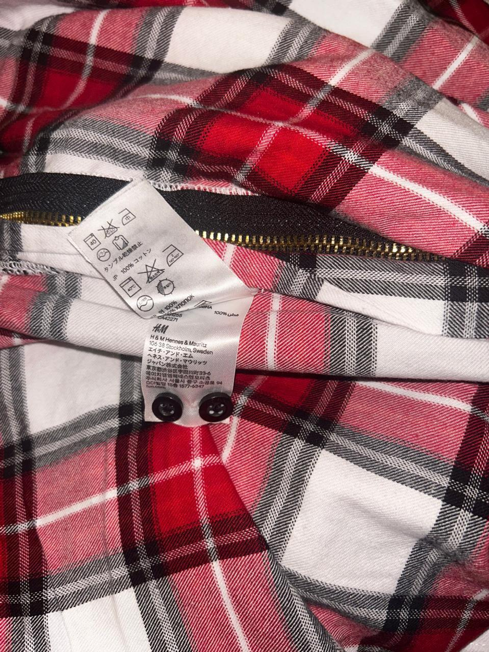 Рубашка H&M