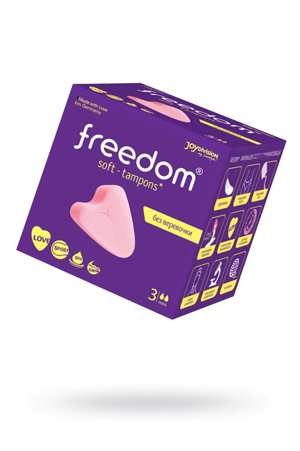ТАМПОНЫ ЖЕНСКИЕ ГИГИЕНИЧЕСКИЕ FREEDOM MINI, 3 ШТ