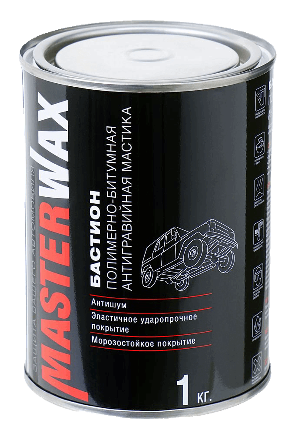 Мастика полимерно-битумная БАСТИОН MasterWax ж/б (1,0 кг)  MW010601