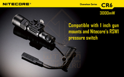 Фонарь Nitecore CR6 Red Light Hunting Kit
