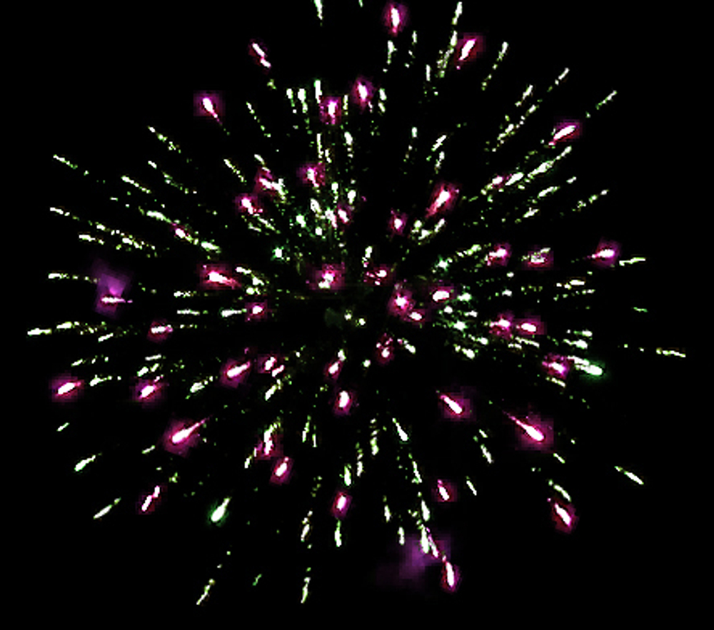 Батарея салютов "Новогоднее настроение" 7 залпов 0,8 дюйма