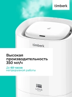 Увлажнитель воздуха Timberk T-HU6-A20M-W
