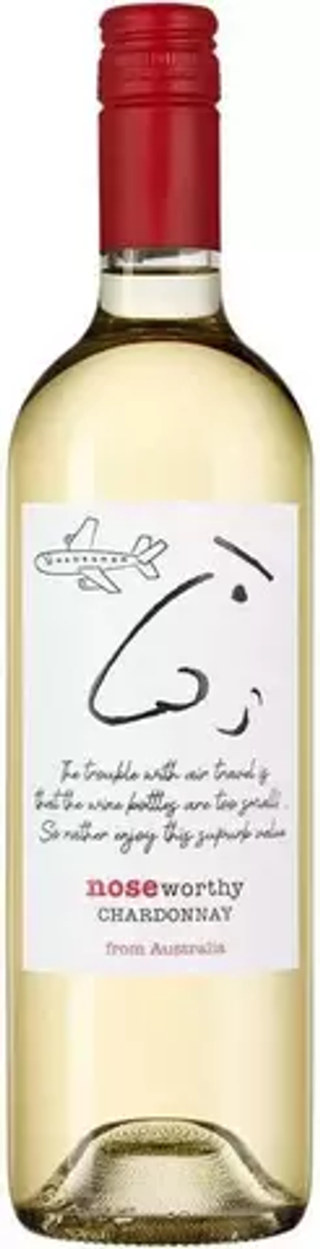 Вино Ноузворси Шардоне