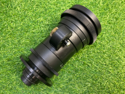 Метеор-С 22-89mm