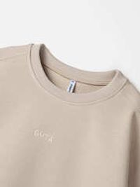 Свитшот из 100% хлопка "Беж" женский