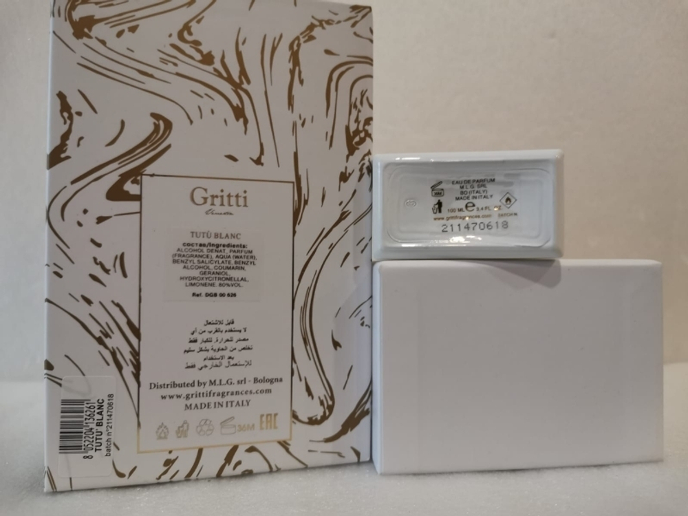 GRITTI Tutu Blanc 100 ml (duty free парфюмерия)