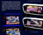 Магнитола для Haval H5, DW Hower / Great Wall Hover H3, H5 (прямоугольные воздуховоды) - Teyes CC3-2K-360 монитор 13" 2K QLED на Android 10, Быстрая, CarPlay, 4G SIM-слот, 4 камеры в комплекте