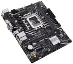 Материнская плата ASUS PRIME H610M-D