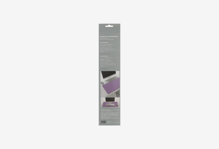 KEYRON OM-XL Heather Purple_0426526101515