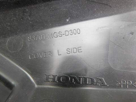 Пластик боковой левый Honda NC700X RC63 83701-MGS-D300,