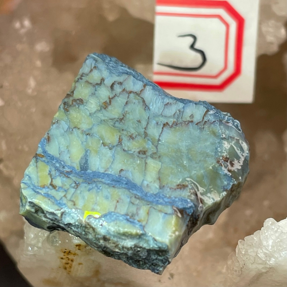 36267 Родусит Срез 20-30мм-43