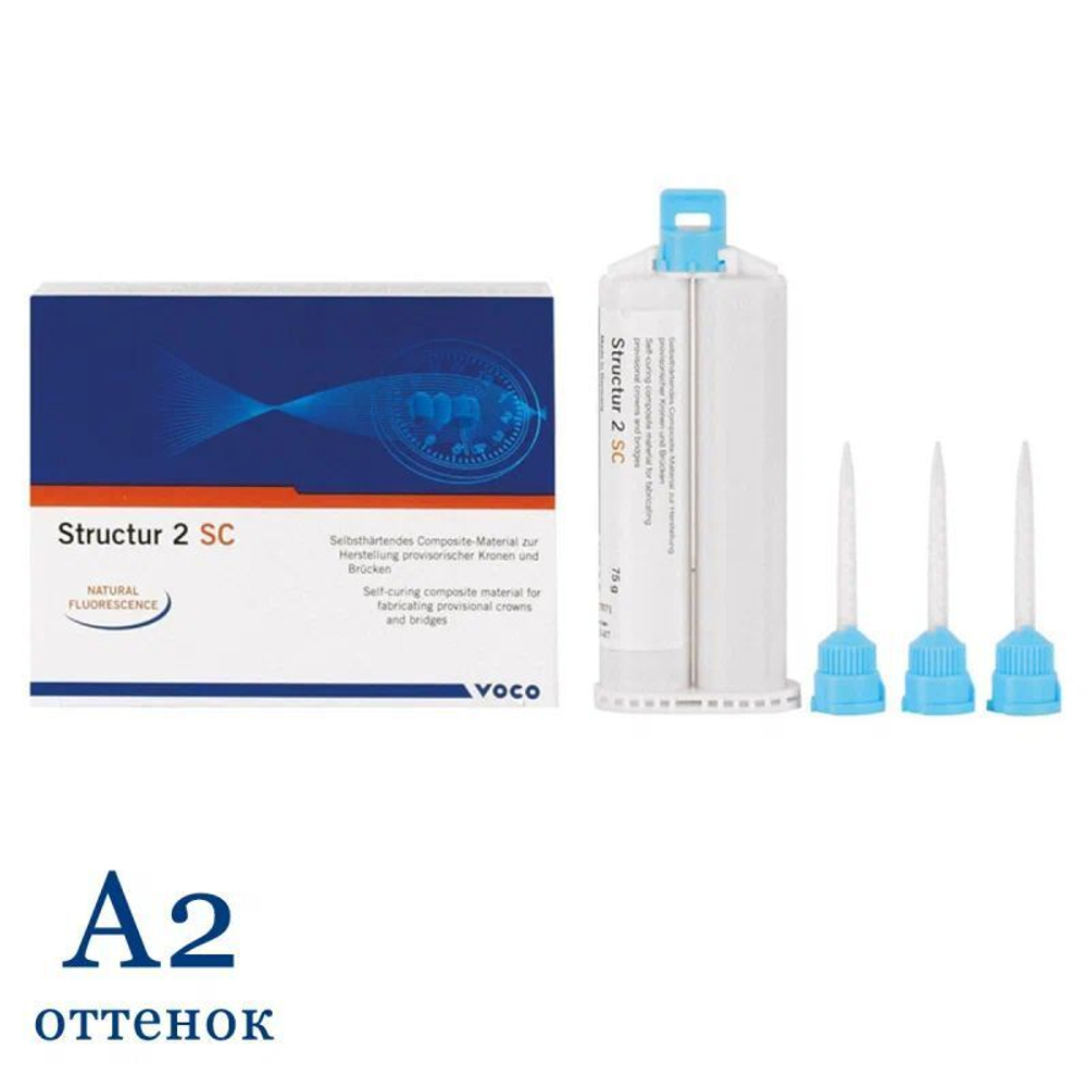 Structur 2 SC / Структур СЦ A2 (75 г) VOCO. Композит для изготовления временных коронок