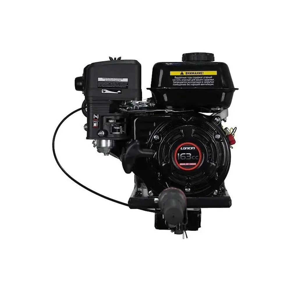 Habert G160 D20 мотор лодочный болотоход 00-00156103