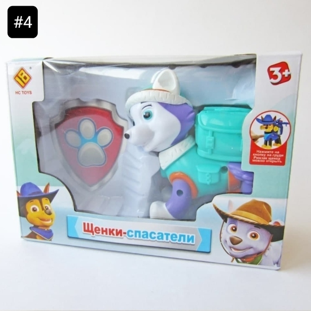 Фигурки герои Щенячий Патруль, Paw Patrol NO.6058, 7шт героев
