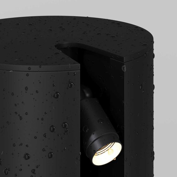 Ландшафтный светильник Maytoni Outdoor Cave O468FL-L9B3K